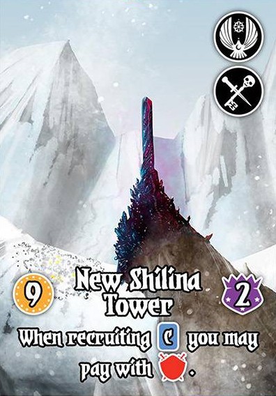 New Shilina Tower
