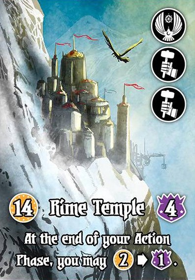 Rime Temple