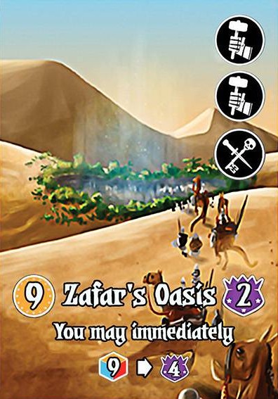 Zafar's Oasis
