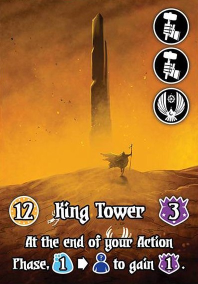 King Tower