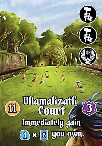 Ullamalizatli Court