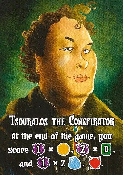 Tsoukalos the Conspirator